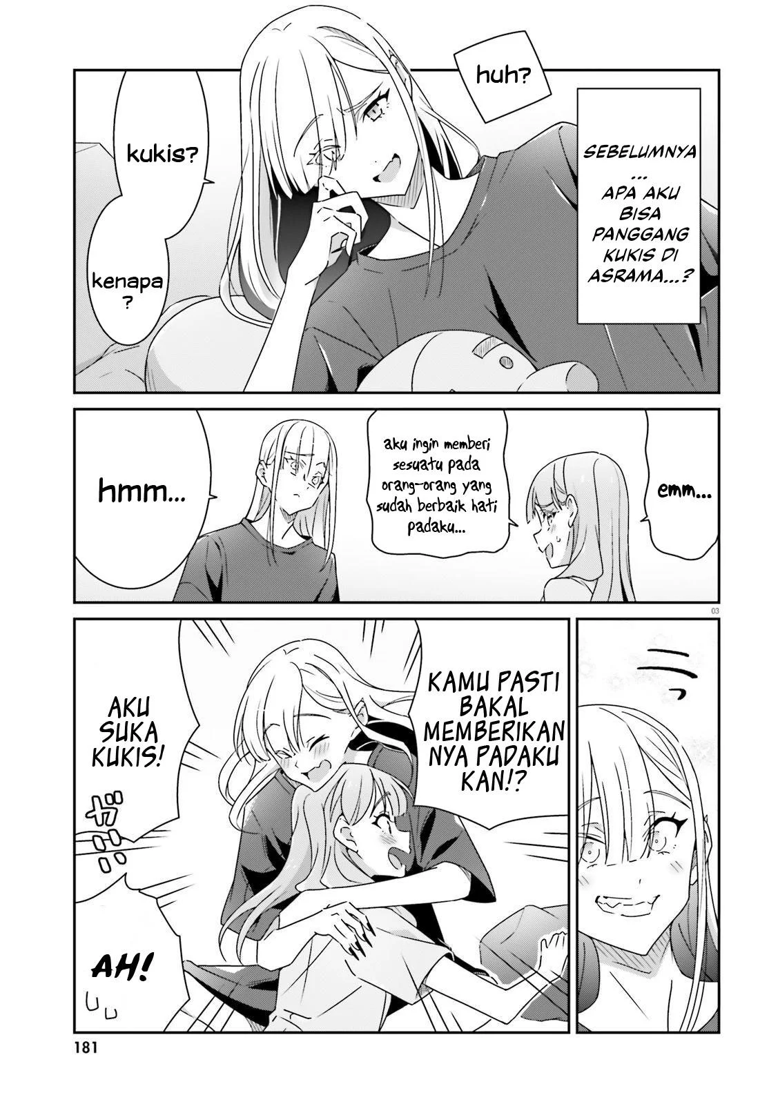 Dore ga Koi Ka ga Wakaranai Chapter 19 Gambar 6