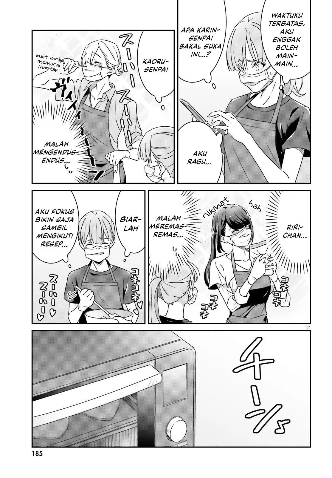 Dore ga Koi Ka ga Wakaranai Chapter 19 Gambar 10