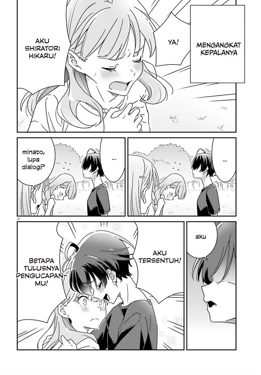 Dore ga Koi Ka ga Wakaranai Chapter 20 Gambar 10