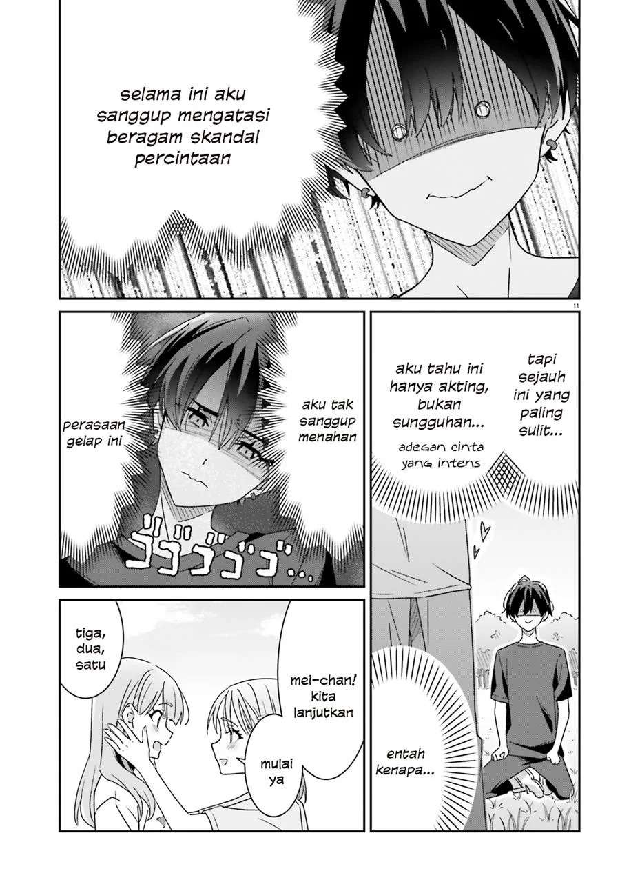 Dore ga Koi Ka ga Wakaranai Chapter 20 Gambar 13