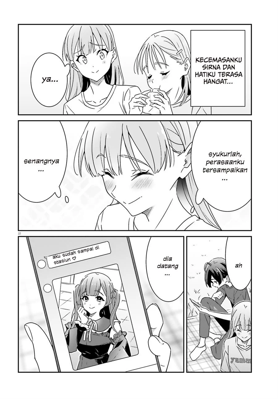 Dore ga Koi Ka ga Wakaranai Chapter 20 Gambar 24
