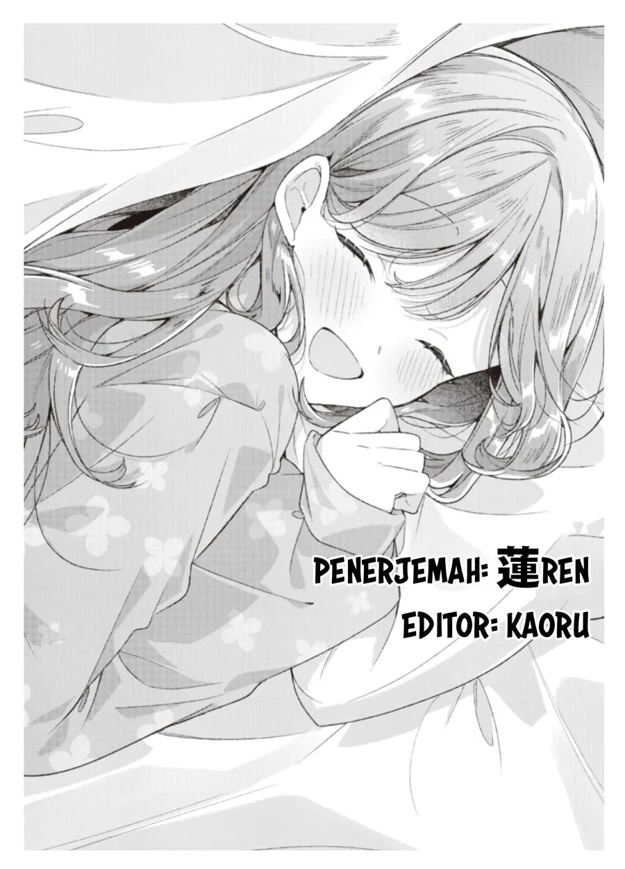 Dore ga Koi Ka ga Wakaranai Chapter 20 Gambar 25