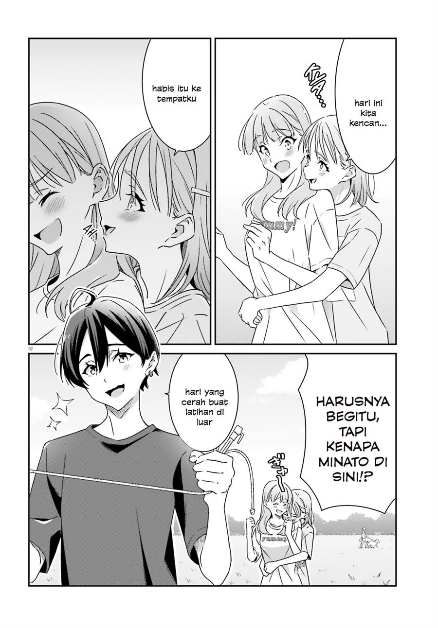 Dore ga Koi Ka ga Wakaranai Chapter 20 Gambar 4
