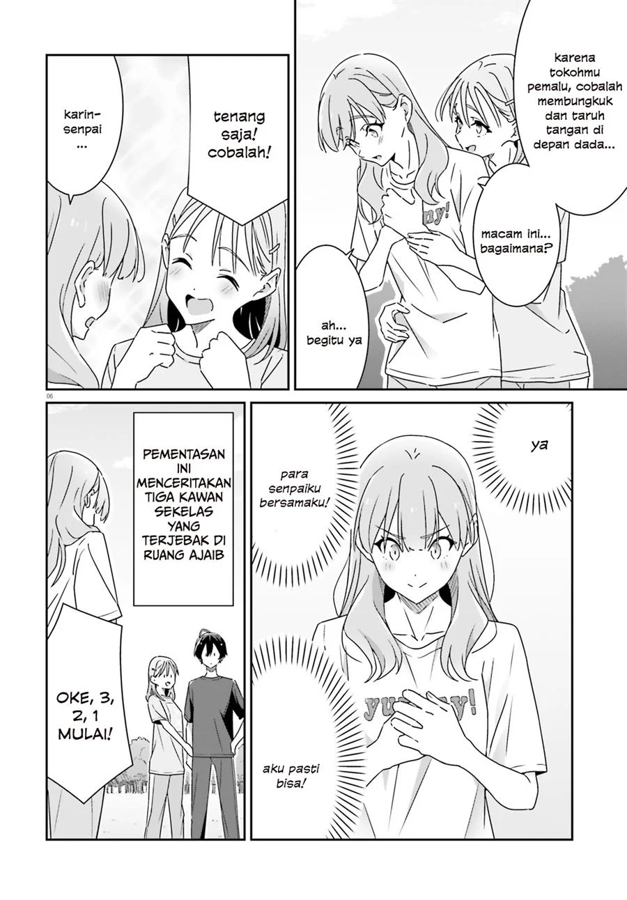 Dore ga Koi Ka ga Wakaranai Chapter 20 Gambar 8