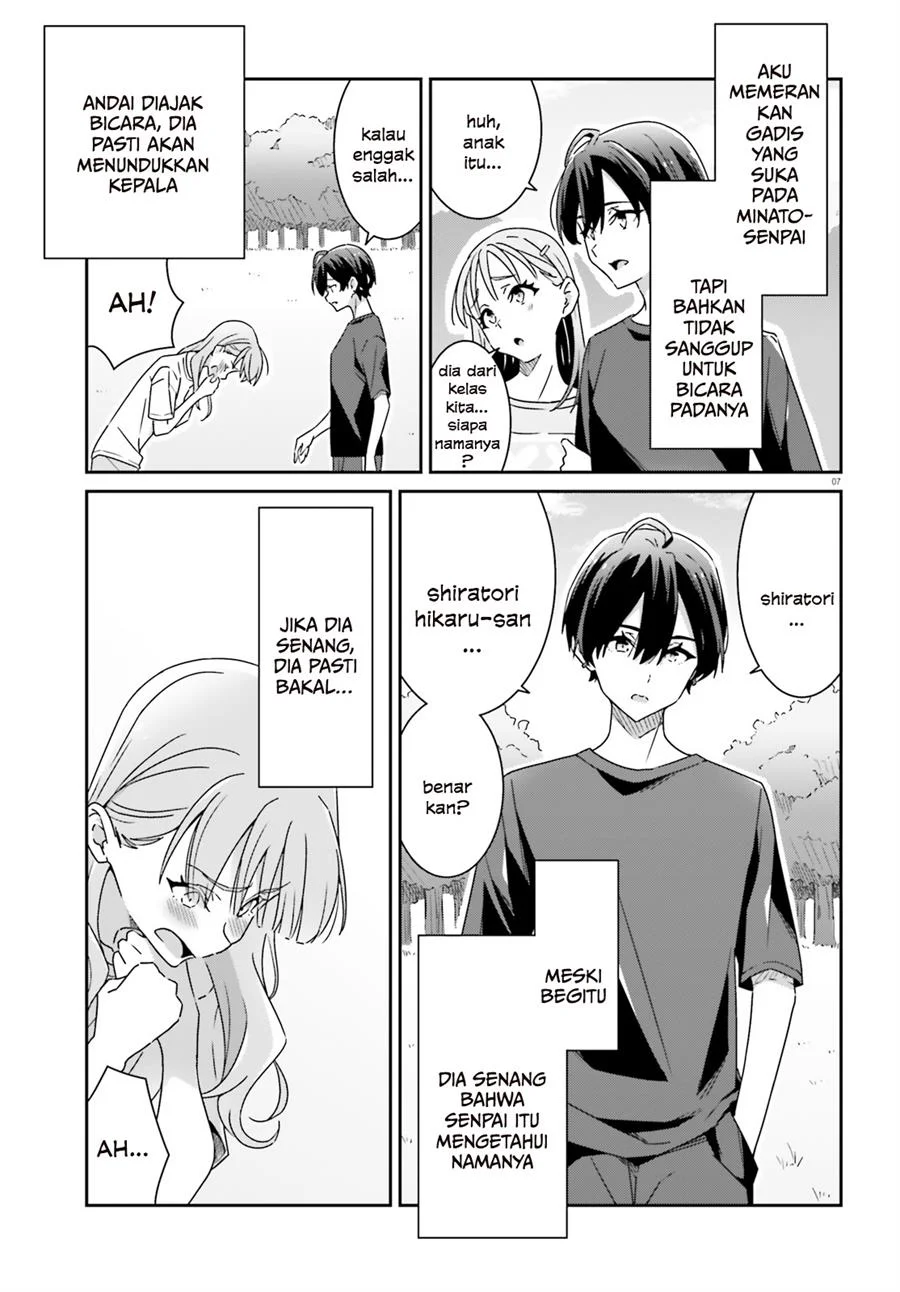 Dore ga Koi Ka ga Wakaranai Chapter 20 Gambar 9