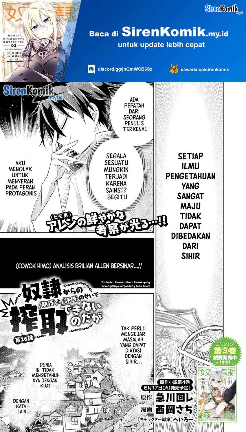 Baca Manga Dorei kara no Kitai to Hyouka no sei de Sakushu dekinai no daga Chapter 16 Gambar 2