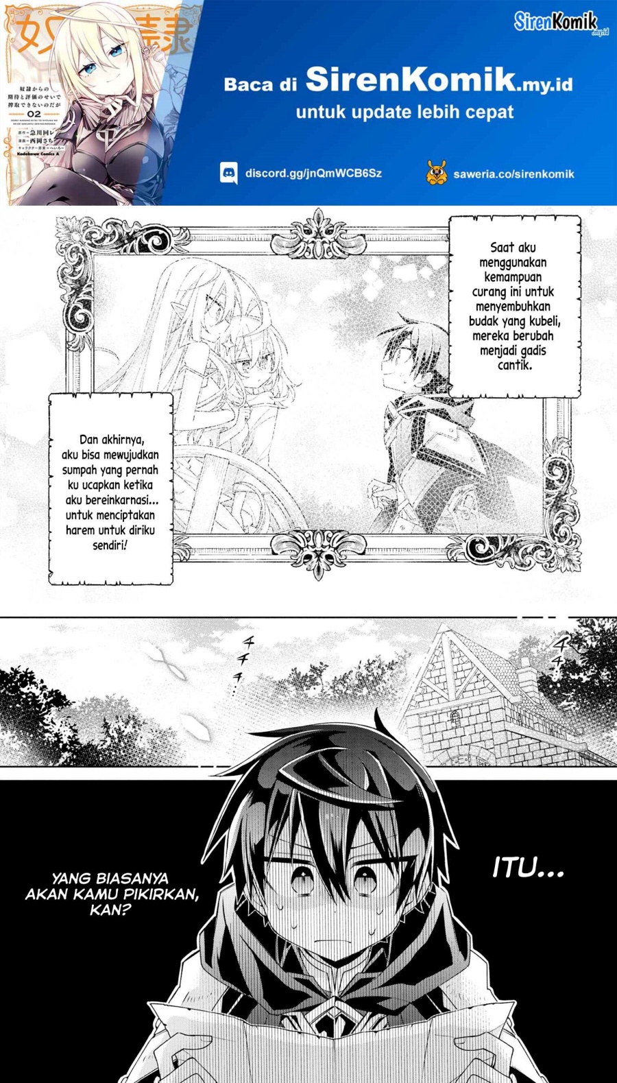 Baca Manga Dorei kara no Kitai to Hyouka no sei de Sakushu dekinai no daga Chapter 2 Gambar 2