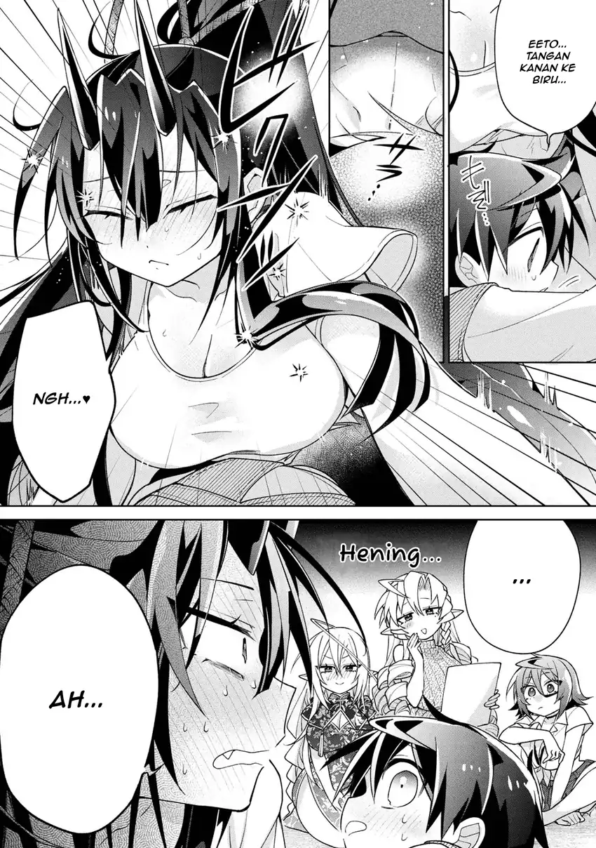 Dorei kara no Kitai to Hyouka no sei de Sakushu dekinai no daga Chapter 20