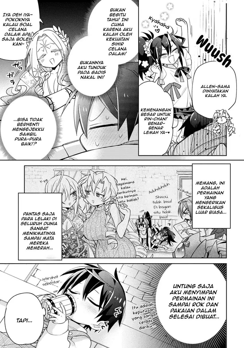 Dorei kara no Kitai to Hyouka no sei de Sakushu dekinai no daga Chapter 20