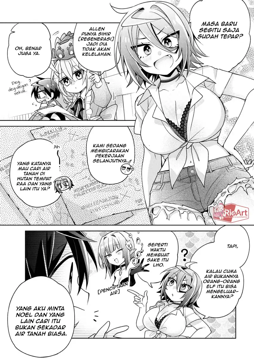 Dorei kara no Kitai to Hyouka no sei de Sakushu dekinai no daga Chapter 20