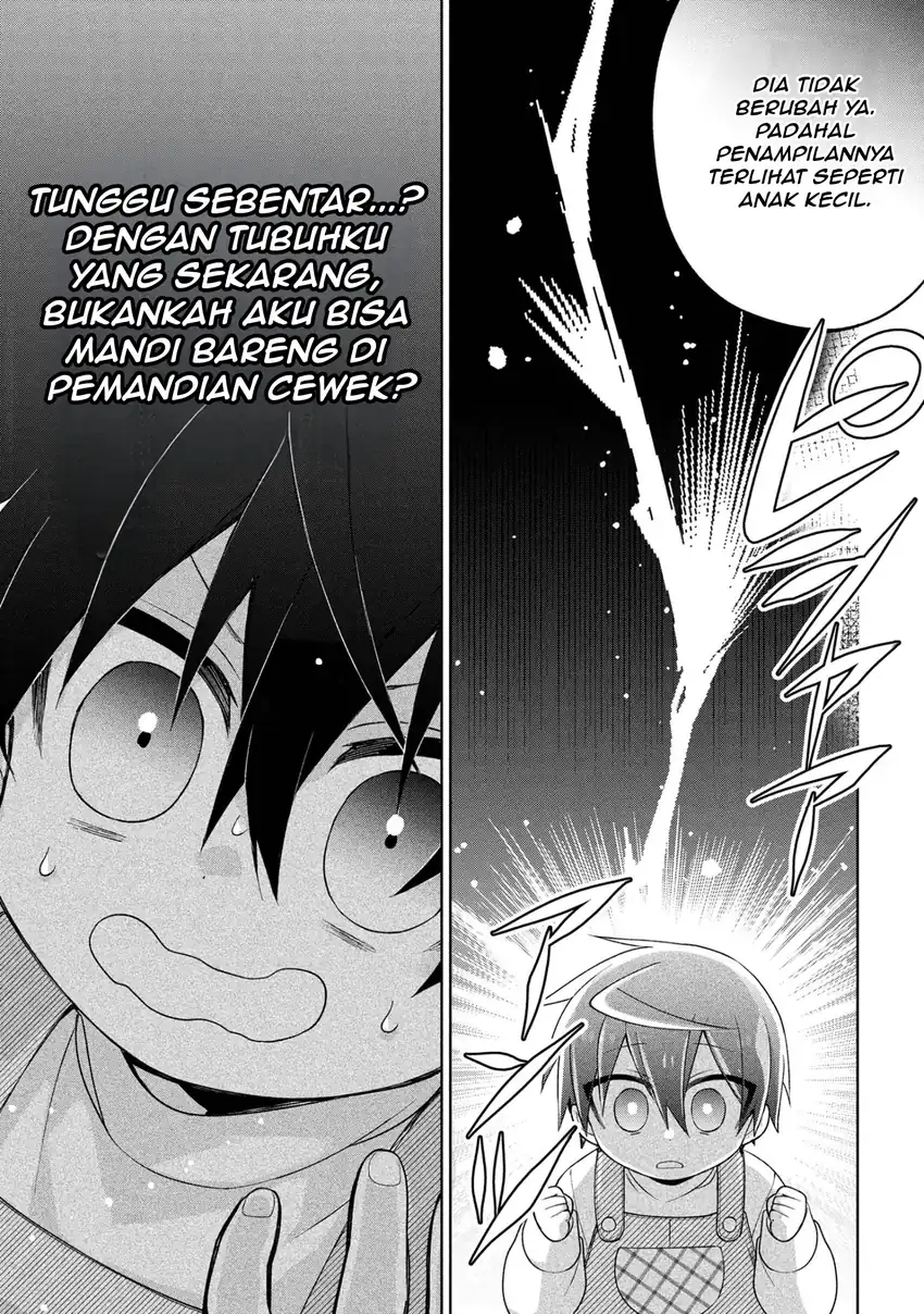 Dorei kara no Kitai to Hyouka no sei de Sakushu dekinai no daga Chapter 20