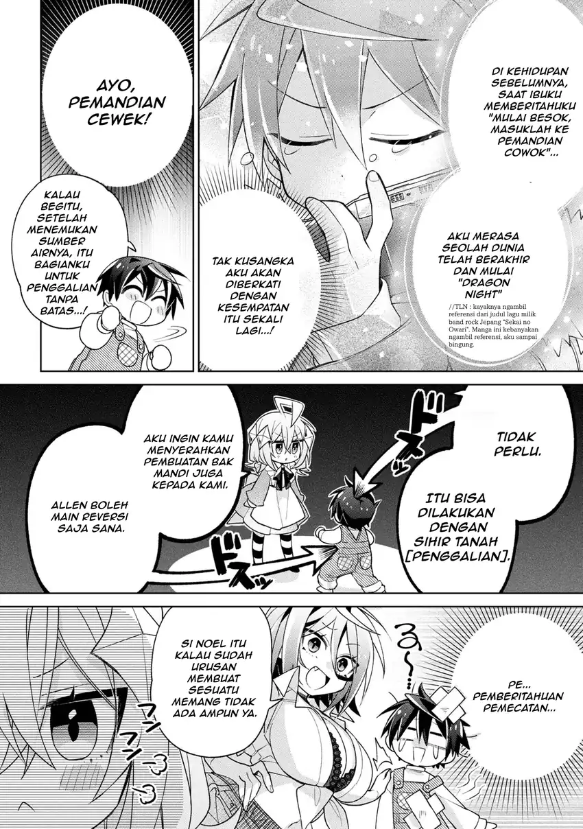Dorei kara no Kitai to Hyouka no sei de Sakushu dekinai no daga Chapter 20