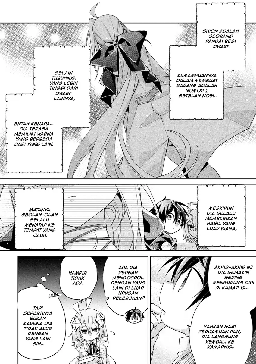 Dorei kara no Kitai to Hyouka no sei de Sakushu dekinai no daga Chapter 20
