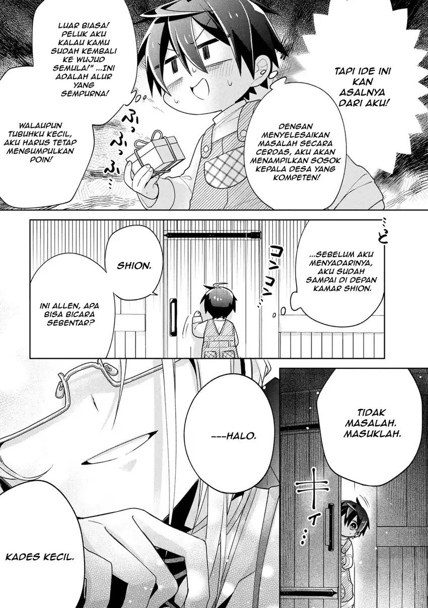 Dorei kara no Kitai to Hyouka no sei de Sakushu dekinai no daga Chapter 20