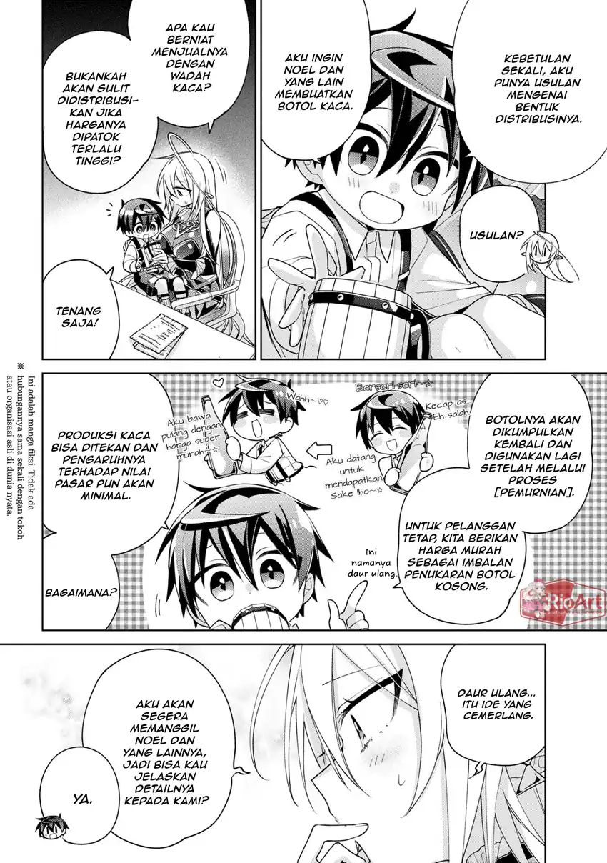 Dorei kara no Kitai to Hyouka no sei de Sakushu dekinai no daga Chapter 20