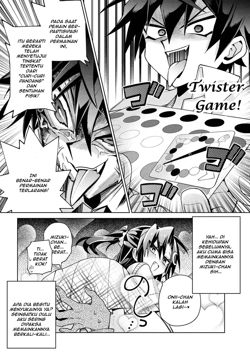 Dorei kara no Kitai to Hyouka no sei de Sakushu dekinai no daga Chapter 20
