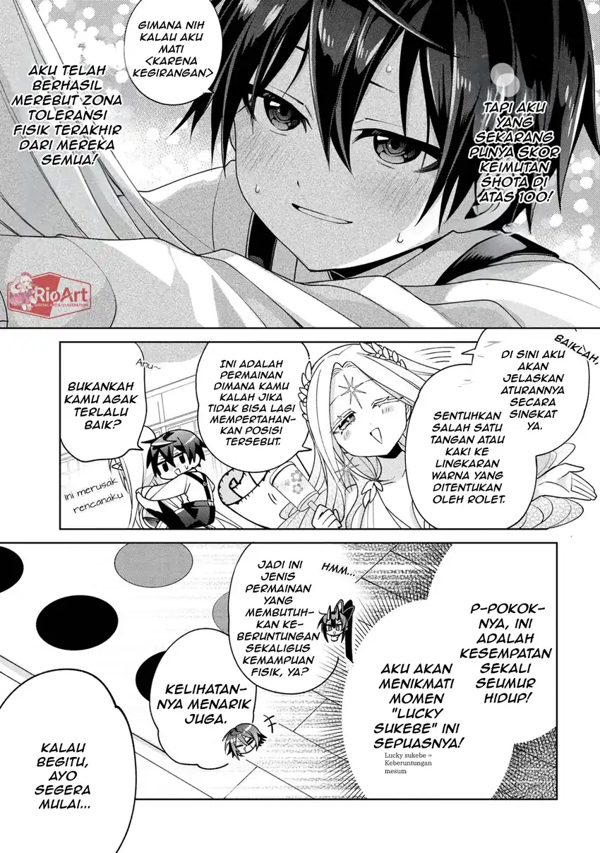 Dorei kara no Kitai to Hyouka no sei de Sakushu dekinai no daga Chapter 20