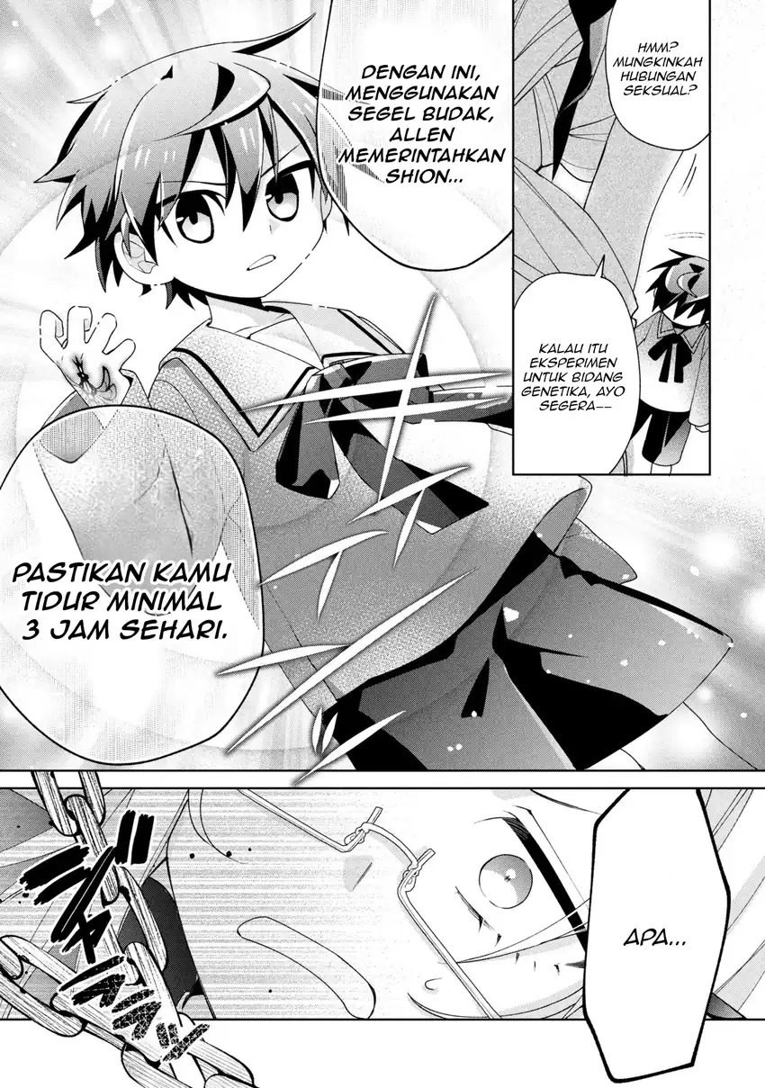 Dorei kara no Kitai to Hyouka no sei de Sakushu dekinai no daga Chapter 21 Gambar 23