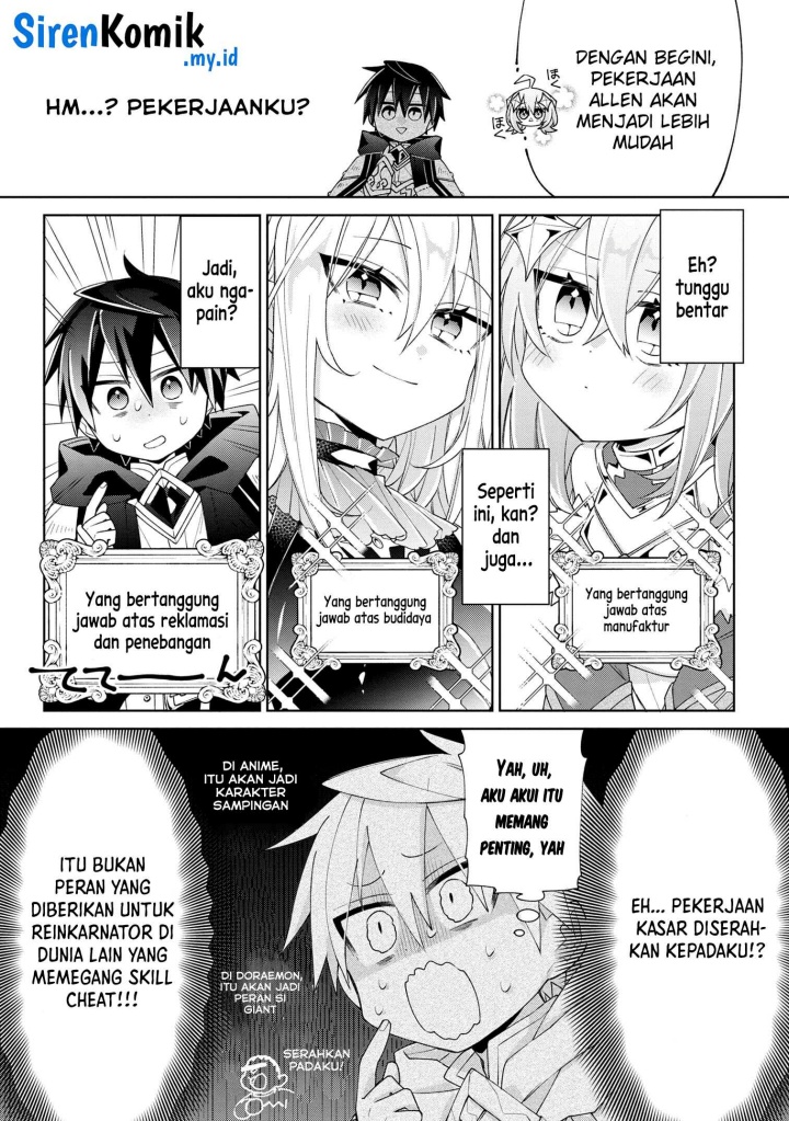 Dorei kara no Kitai to Hyouka no sei de Sakushu dekinai no daga Chapter 4 Gambar 12