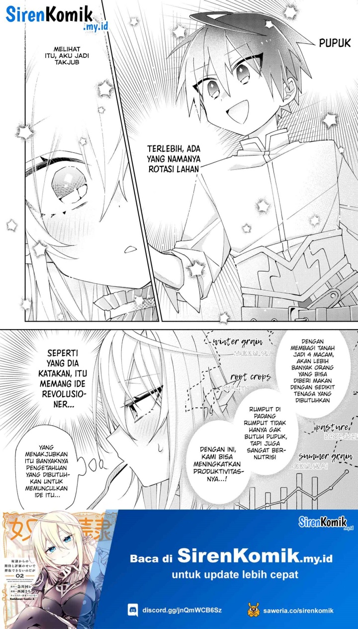 Dorei kara no Kitai to Hyouka no sei de Sakushu dekinai no daga Chapter 4 Gambar 15
