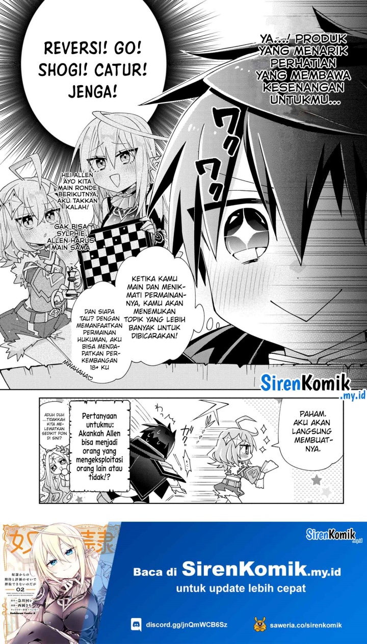 Dorei kara no Kitai to Hyouka no sei de Sakushu dekinai no daga Chapter 4 Gambar 28