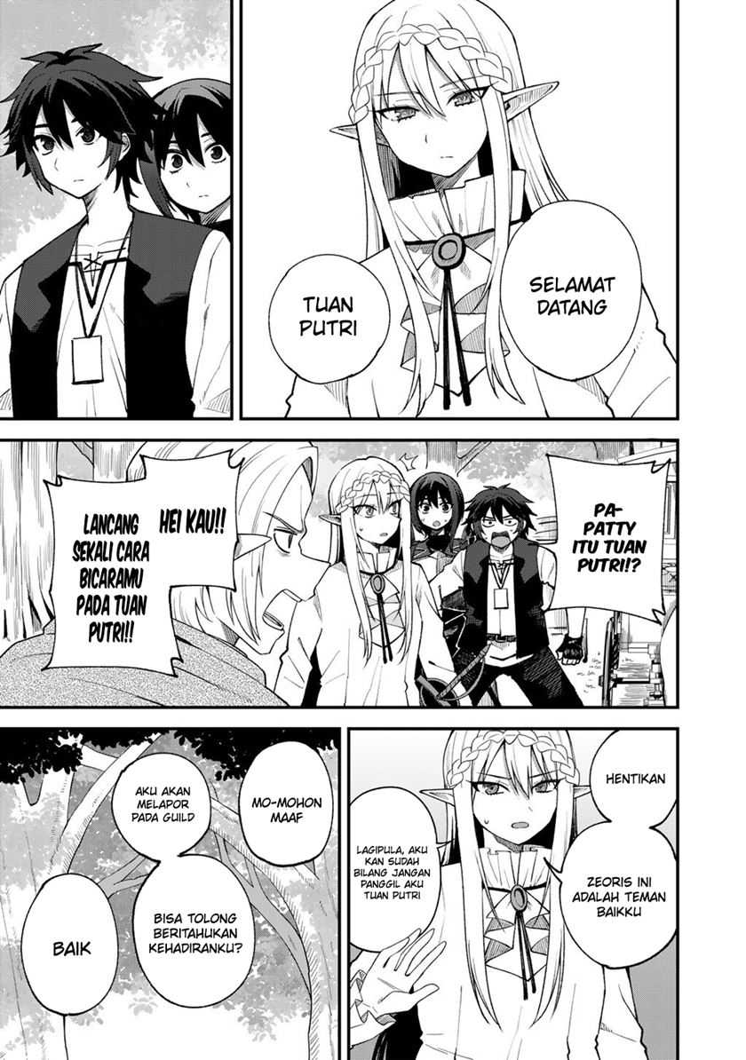 Baca Manga Dorei Shounin shika Sentakushi ga nai desu yo? ~Harem? Nani sore oishii no?~ Chapter 67 Gambar 2