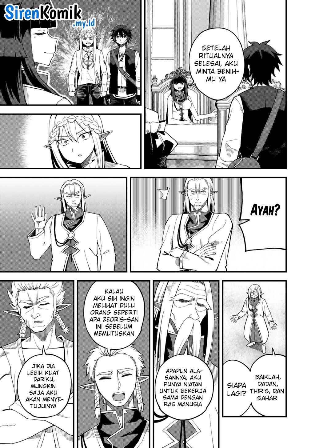 Dorei Shounin shika Sentakushi ga nai desu yo? ~Harem? Nani sore oishii no?~ Chapter 68 Gambar 20