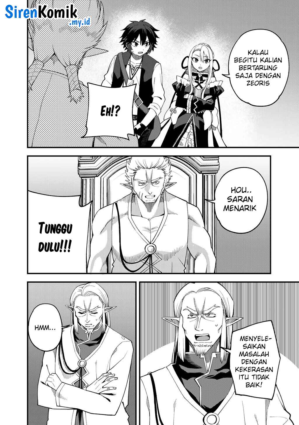 Dorei Shounin shika Sentakushi ga nai desu yo? ~Harem? Nani sore oishii no?~ Chapter 68 Gambar 21