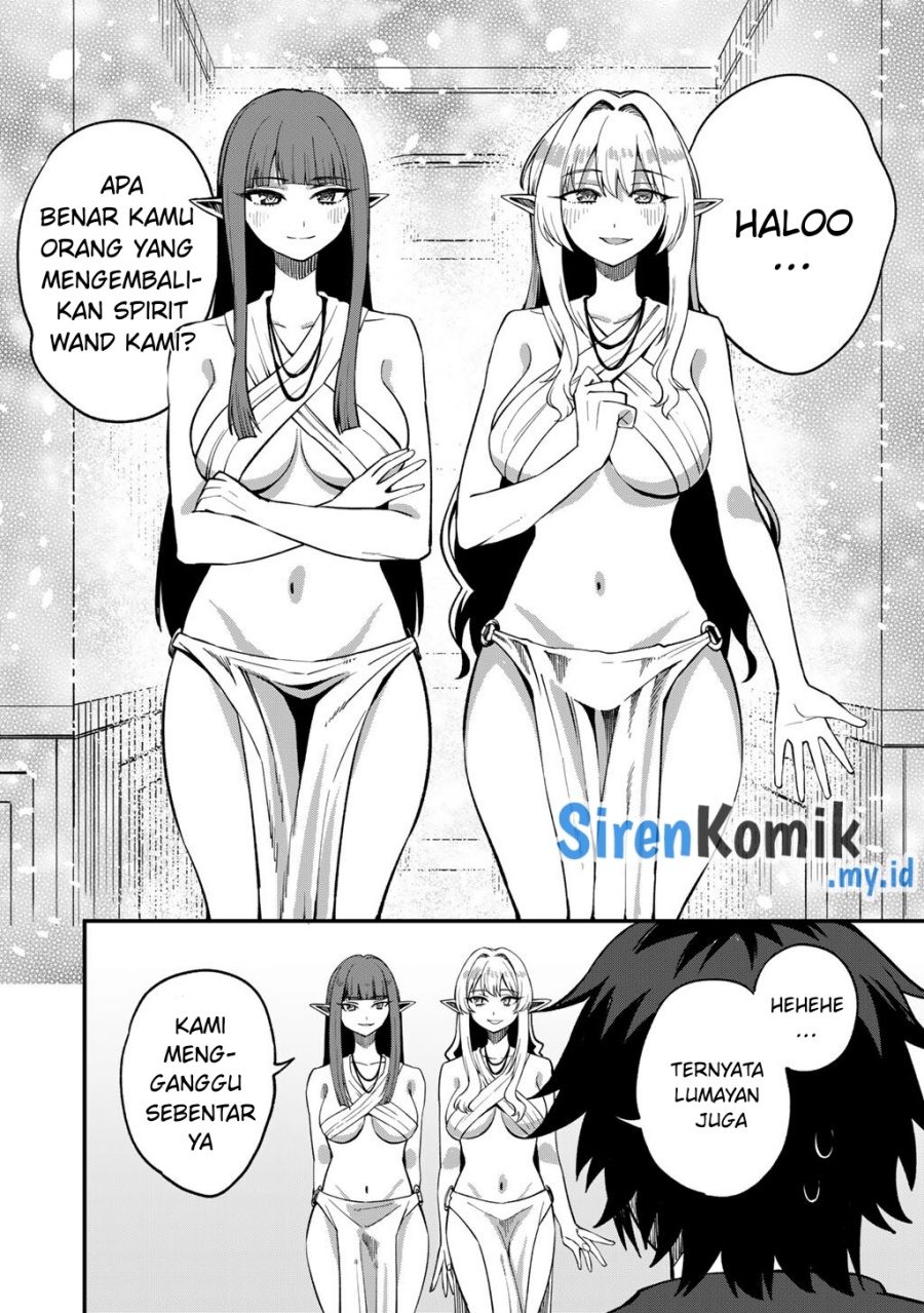 Dorei Shounin shika Sentakushi ga nai desu yo? ~Harem? Nani sore oishii no?~ Chapter 69 Gambar 9
