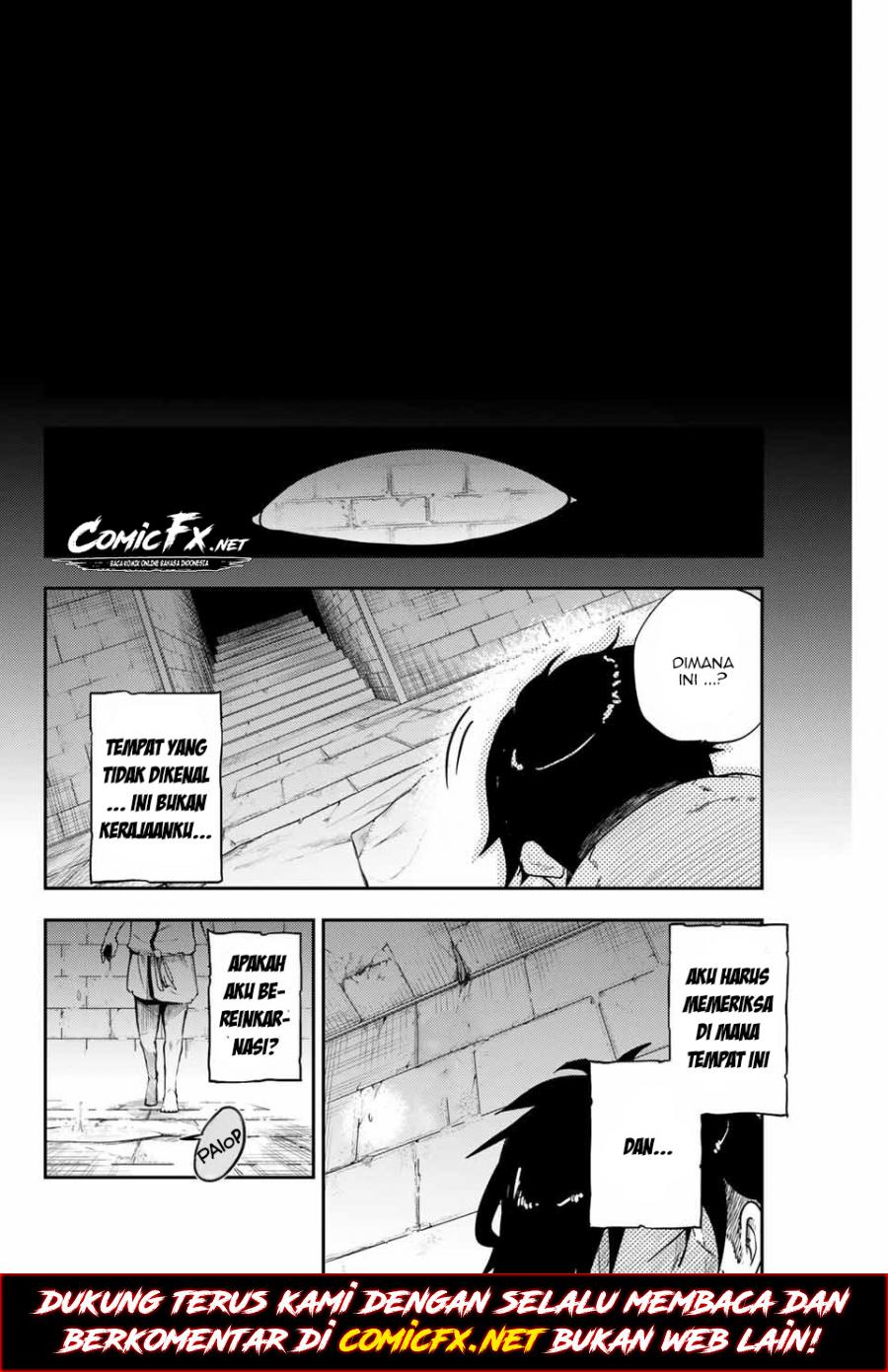 Dorei Tensei: Sono Dorei, Saikyou no Moto Ouji ni Tsuki Chapter 1.2 Gambar 12