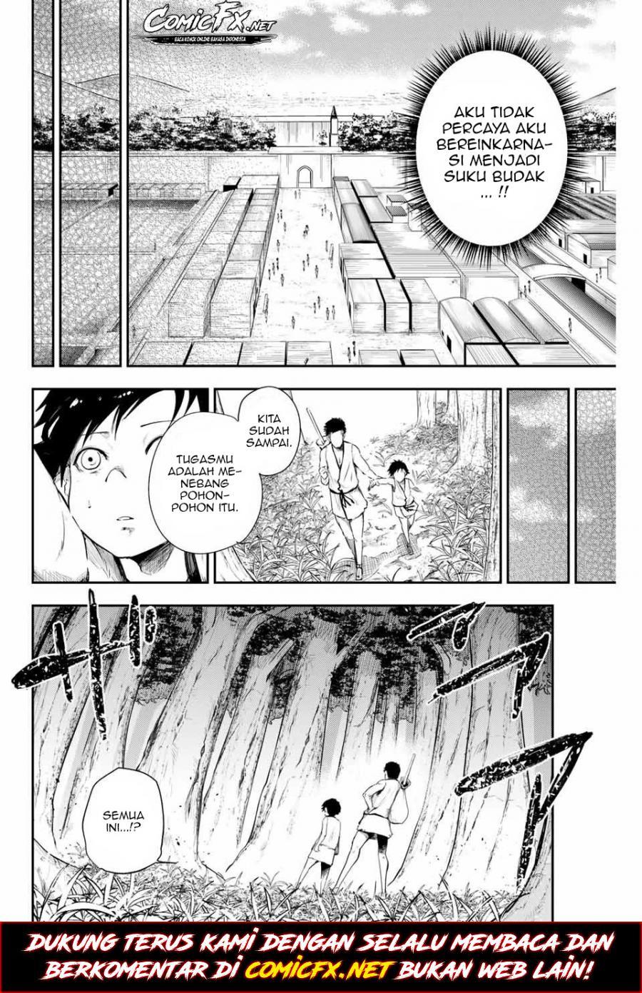 Dorei Tensei: Sono Dorei, Saikyou no Moto Ouji ni Tsuki Chapter 1.2 Gambar 18