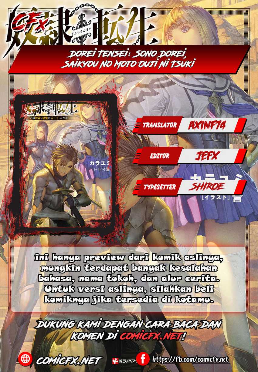 Baca Komik Dorei Tensei: Sono Dorei, Saikyou no Moto Ouji ni Tsuki Chapter 2.1 Gambar 1
