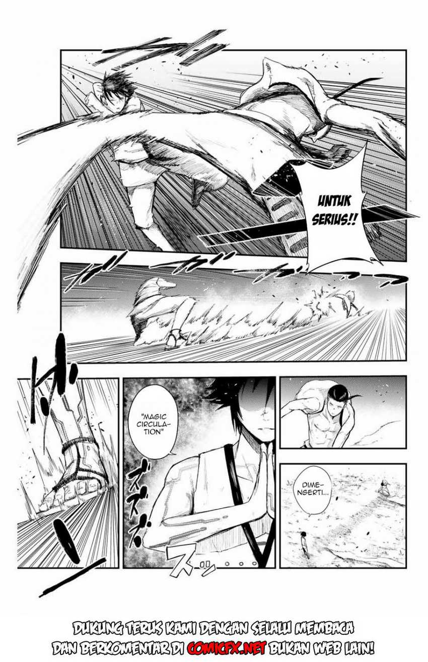 Dorei Tensei: Sono Dorei, Saikyou no Moto Ouji ni Tsuki Chapter 2.1 Gambar 12