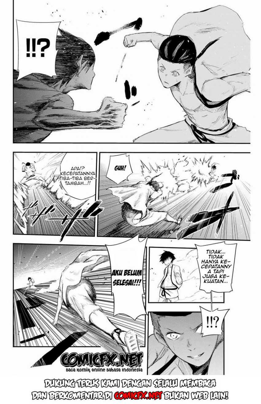 Dorei Tensei: Sono Dorei, Saikyou no Moto Ouji ni Tsuki Chapter 2.1 Gambar 15