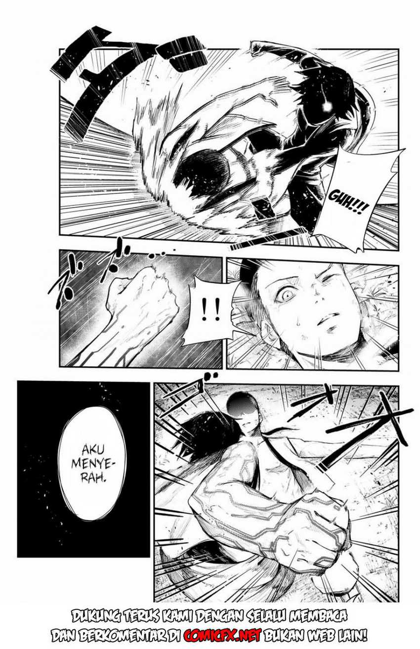 Dorei Tensei: Sono Dorei, Saikyou no Moto Ouji ni Tsuki Chapter 2.1 Gambar 18
