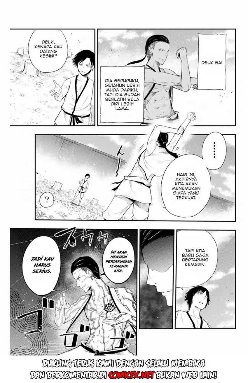 Dorei Tensei: Sono Dorei, Saikyou no Moto Ouji ni Tsuki Chapter 2.1 Gambar 8