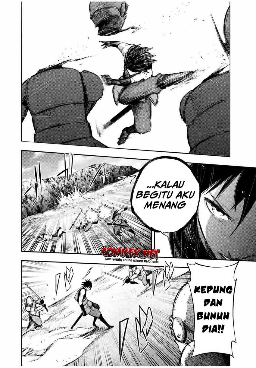 Dorei Tensei: Sono Dorei, Saikyou no Moto Ouji ni Tsuki Chapter 30 Gambar 14