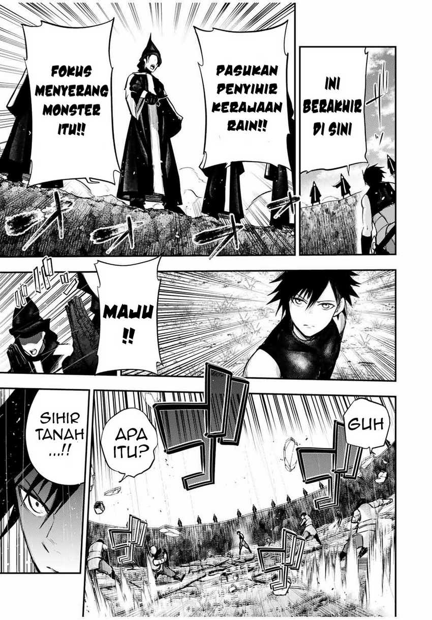 Dorei Tensei: Sono Dorei, Saikyou no Moto Ouji ni Tsuki Chapter 30 Gambar 17