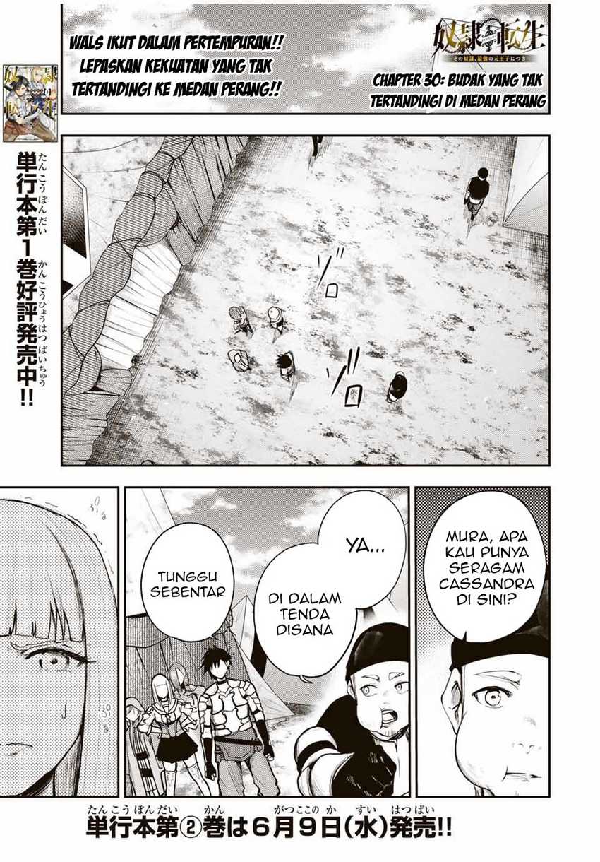 Baca Manga Dorei Tensei: Sono Dorei, Saikyou no Moto Ouji ni Tsuki Chapter 30 Gambar 2