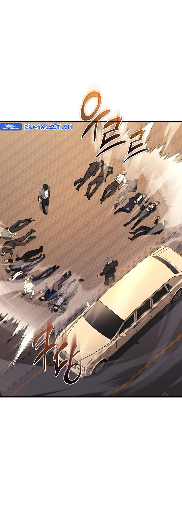 Dorei Tensei: Sono Dorei, Saikyou no Moto Ouji ni Tsuki Chapter 37 Gambar 44