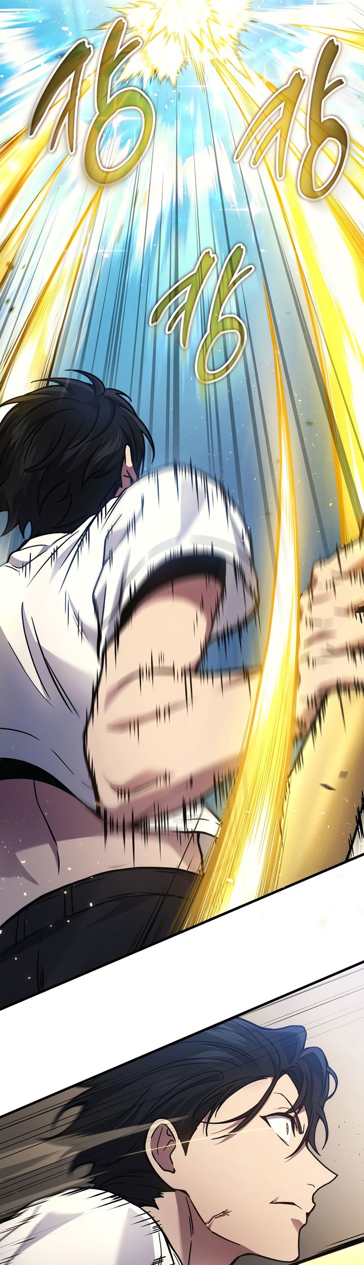 Dorei Tensei: Sono Dorei, Saikyou no Moto Ouji ni Tsuki Chapter 38 Gambar 69