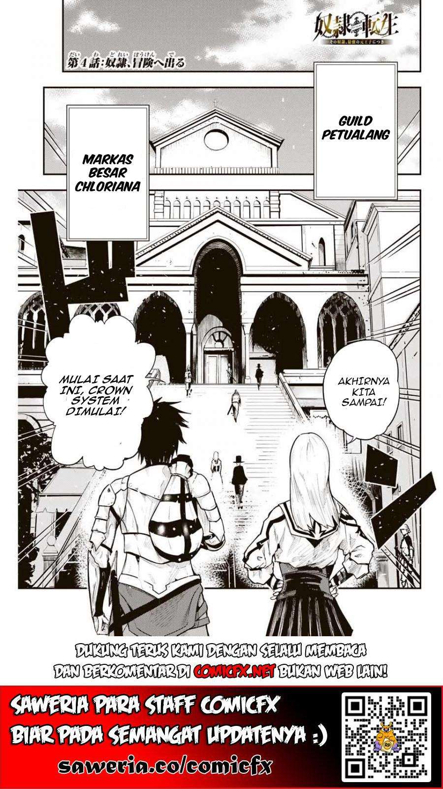 Baca Manga Dorei Tensei: Sono Dorei, Saikyou no Moto Ouji ni Tsuki Chapter 4.1 Gambar 2