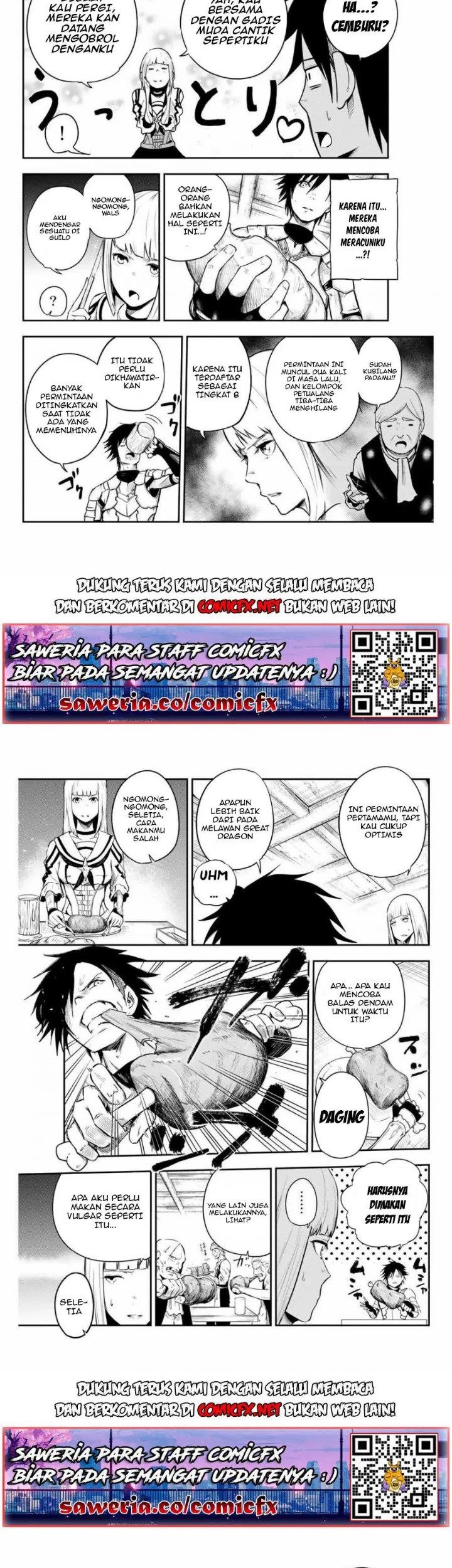 Dorei Tensei: Sono Dorei, Saikyou no Moto Ouji ni Tsuki Chapter 4.2 Gambar 5