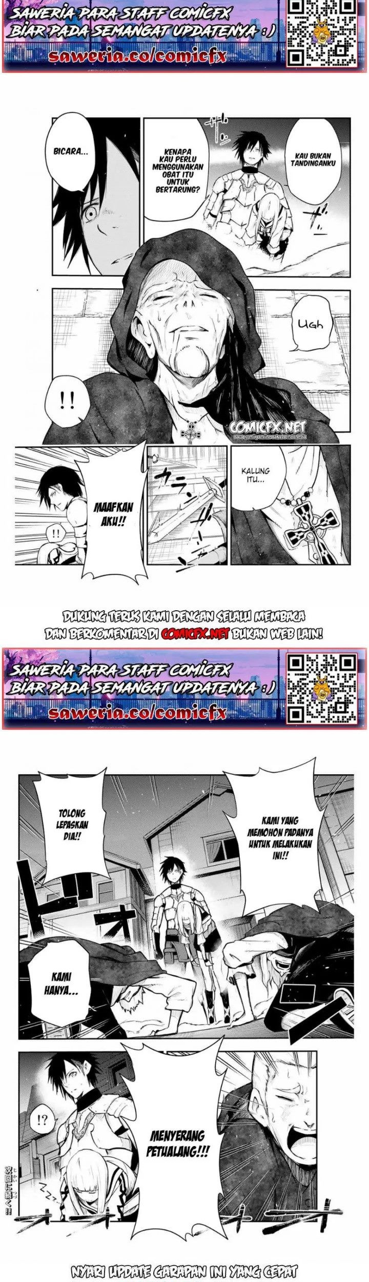Dorei Tensei: Sono Dorei, Saikyou no Moto Ouji ni Tsuki Chapter 5.2 Gambar 7