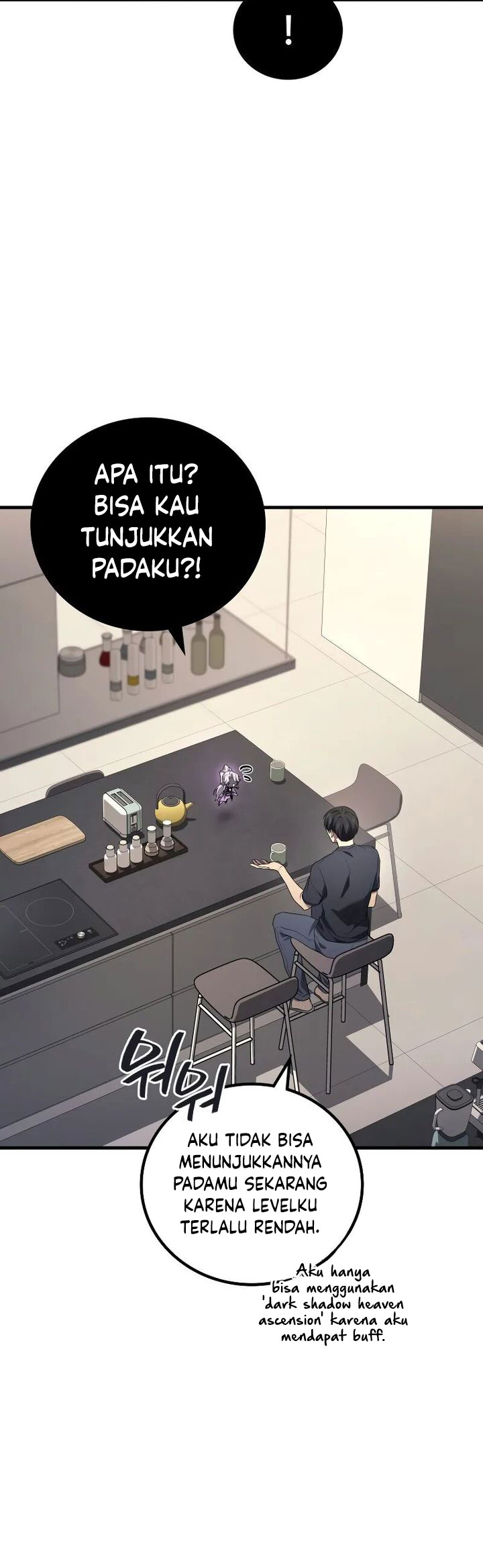 Dorei Tensei: Sono Dorei, Saikyou no Moto Ouji ni Tsuki Chapter 73 Gambar 80