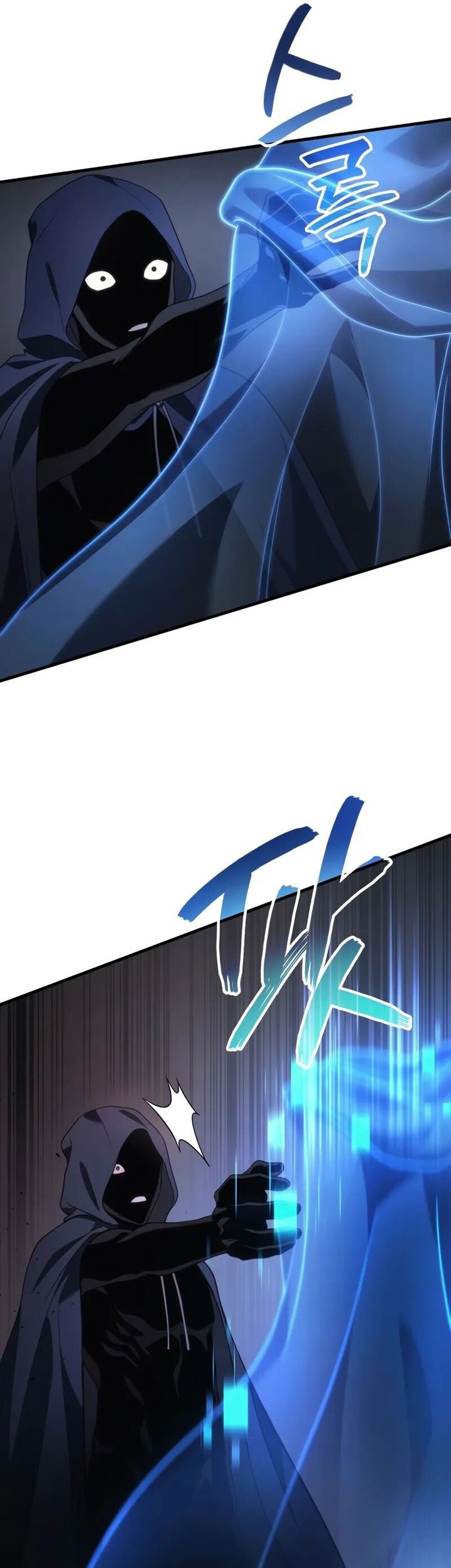 Dorei Tensei: Sono Dorei, Saikyou no Moto Ouji ni Tsuki Chapter 77 Gambar 5