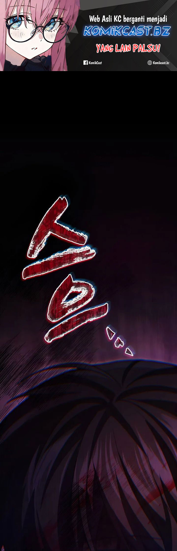 Baca Komik Dorei Tensei: Sono Dorei, Saikyou no Moto Ouji ni Tsuki Chapter 83 Gambar 1