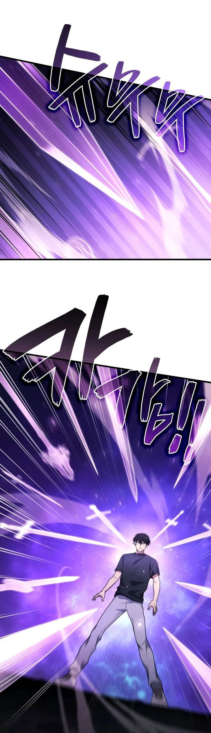 Dorei Tensei: Sono Dorei, Saikyou no Moto Ouji ni Tsuki Chapter 91 Gambar 30