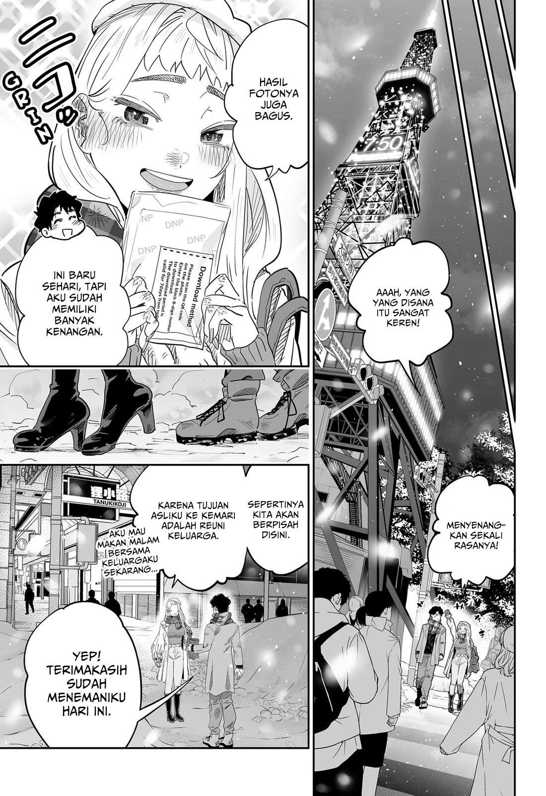 Dosanko Gyaru wa Namaramenkoi Chapter 111 Gambar 16