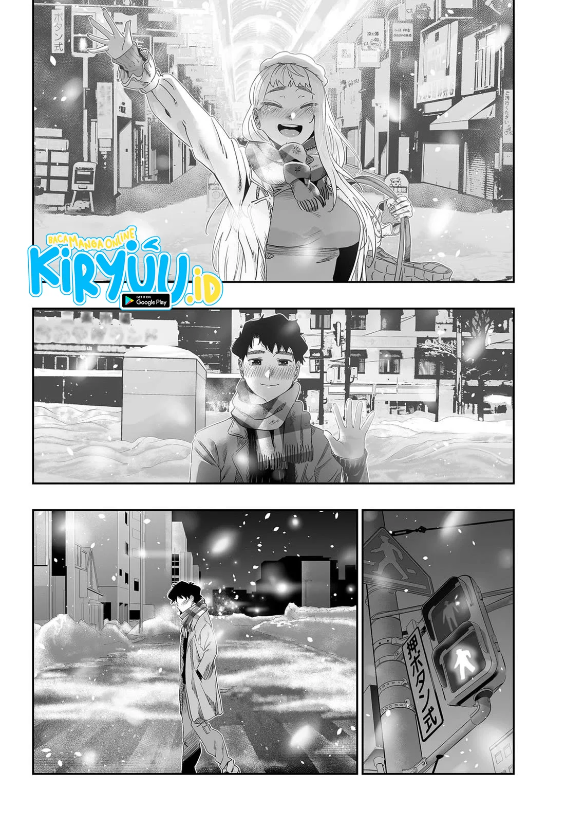 Dosanko Gyaru wa Namaramenkoi Chapter 111 Gambar 23